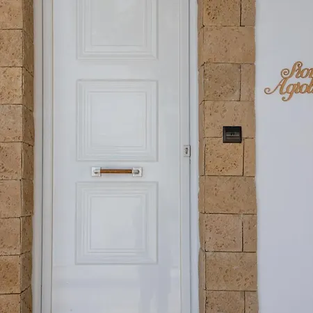 Siora Agiolina Villa